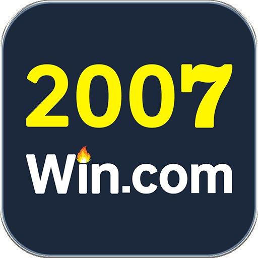 2007win Mobile Master