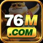 76m Cash Premium