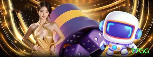 Screenshot - 77gg ⚽💡 Player props (mais de X gols): aposte em artilheiros em forma — odds altas com value real! 🔥💵