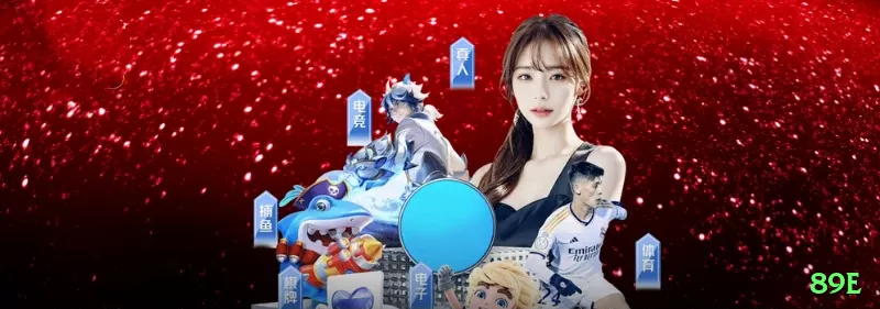 Screenshot - 89e 🎰✨ Plinko high volatility drop: max bet quando histórico mostra multipliers altos — um drop vira jackpot! 🪙💰