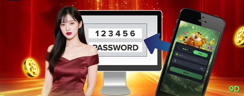 9d Money Plus v2.6.4 Screenshot 1