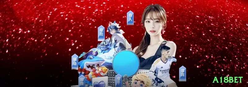 Screenshot - a18bet ⚽💸 Over 3.5 em segundo tempo: entre live se 0-0 HT em jogo aberto — value explosivo! ⚽🔥