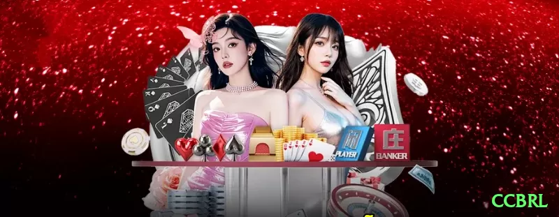 ccbrl Bonus Turbo v1.4.7 Screenshot 2