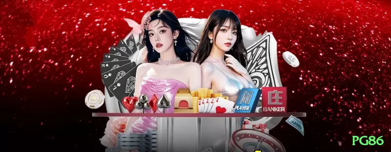 Screenshot - pg86 ⚽💡 App futebol under 2.5 value: baixe e receba free bet — aposte em jogos defensivos brasileiros e lucro fixo semanal no celular! 📊🔥