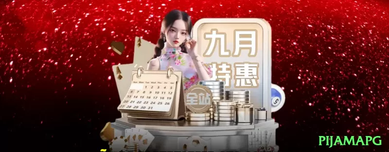 Screenshot - pijamapg 🃏⚡ Poker online: foque em posição, range e leitura de oponentes — jogadores disciplinados que jogam tight-aggressive costumam ter winrate bem mais alto! 🧠🏆